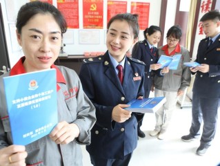 地方税务局第六税务所主要负责什么工作？