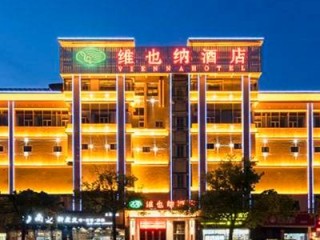 安利科技园塑胶厂怎么样