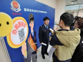 昆明税务局有什么新政策或服务？