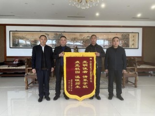 廊坊德仁集团口碑怎么样