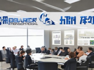 深圳瀚翔生物医疗怎么样