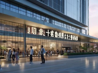 武汉新港信息中心怎么样