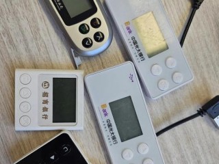 2020年注册公司还能用U盾吗