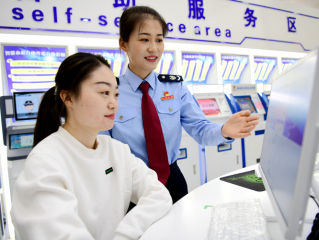 电子税务局辅导如何高效操作？