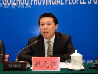 长沙工商红盾信息网怎么查？