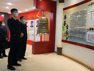 参观 税务 警示教育