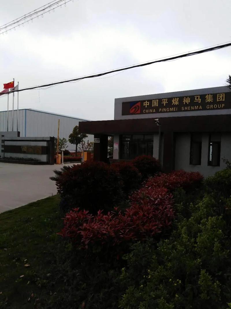 南通华宏塑料制品有限公司怎么样