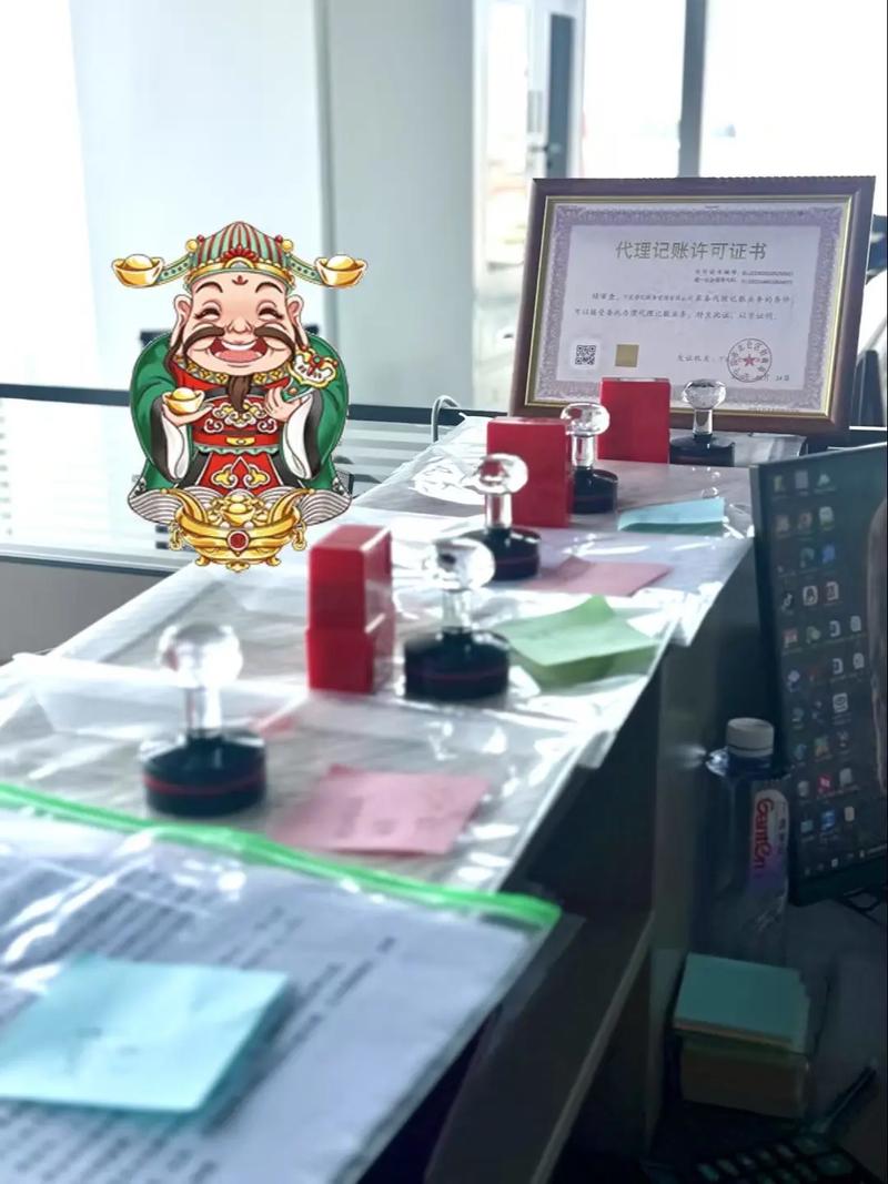 宁波查公司注册公司