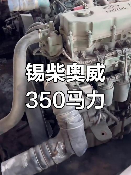 一气锡联发动机怎么样