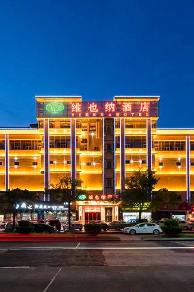 安利科技园塑胶厂怎么样