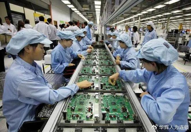 毓机方元电子厂怎么样