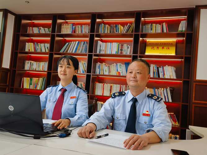 重庆税务局有哪些手续费