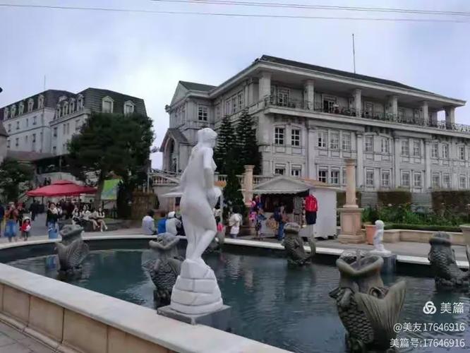 九洲假日旅行社怎么样