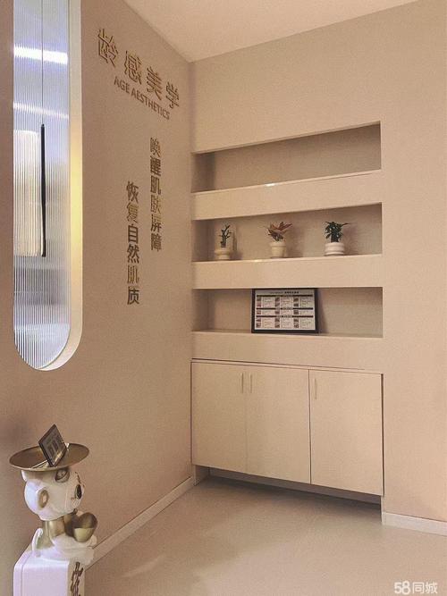 在六安注册工作室多少钱