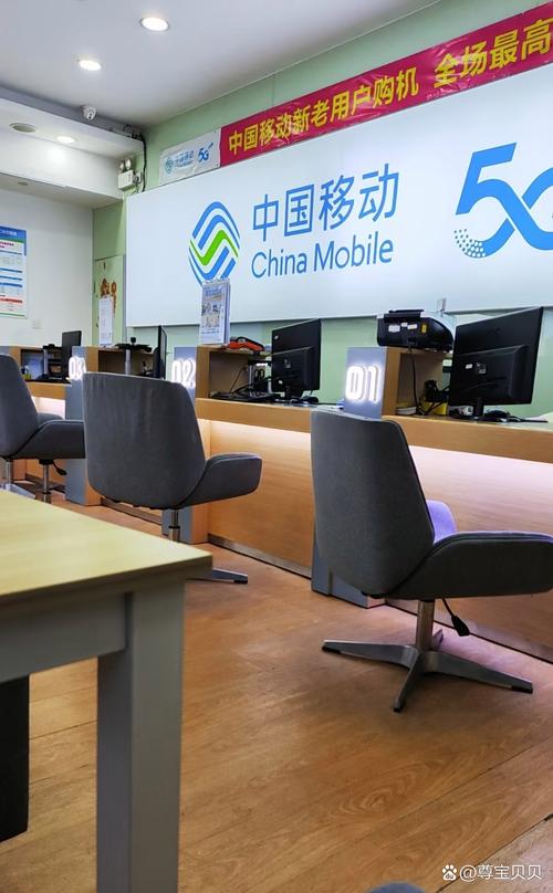 开发区四方通信怎么样