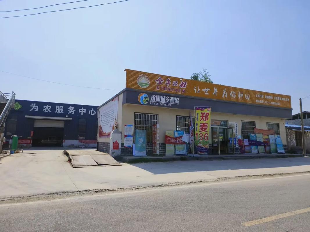金丰建筑有限公司怎么样