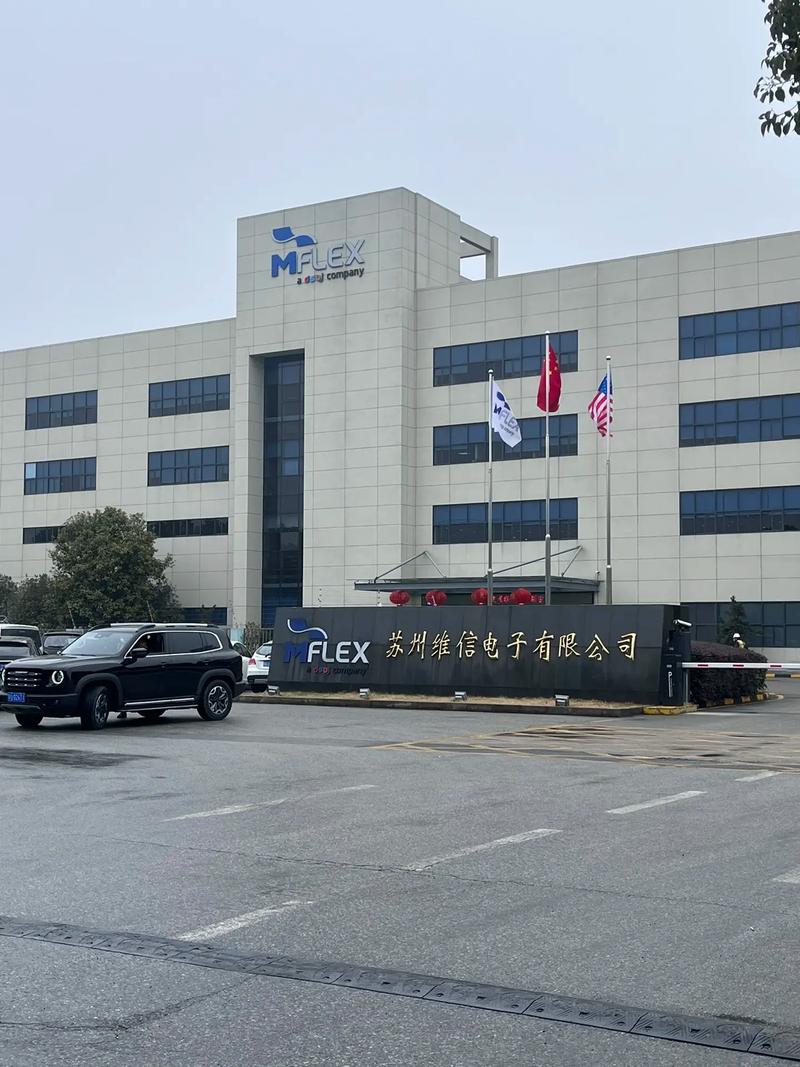 璧山瑞润电子厂怎么样