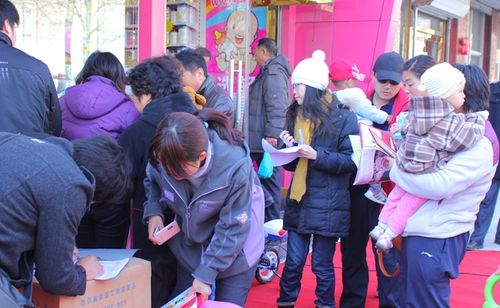 北京华恩投资公司怎么样