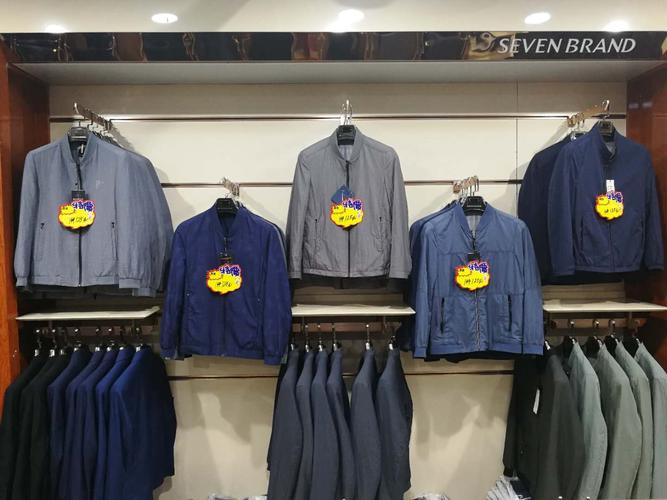 良诺科贸有限公司怎么样