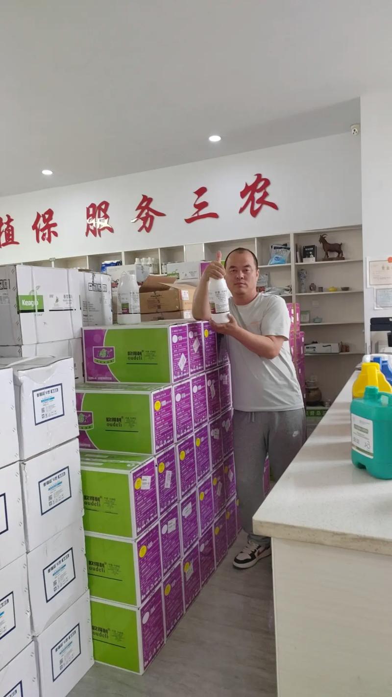绿康农业有限公司怎么样