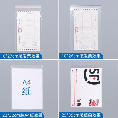 增值税办公用品指哪些
