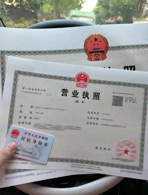 杭州注册公司0元
