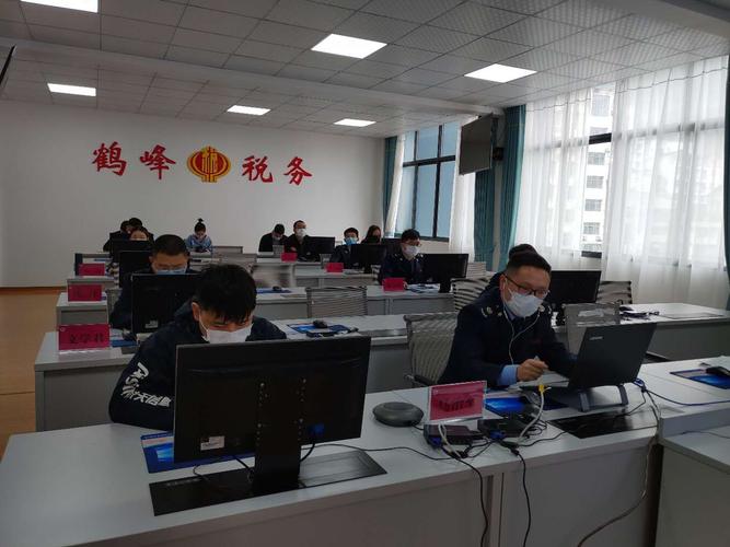 纳税人学堂主要有哪些