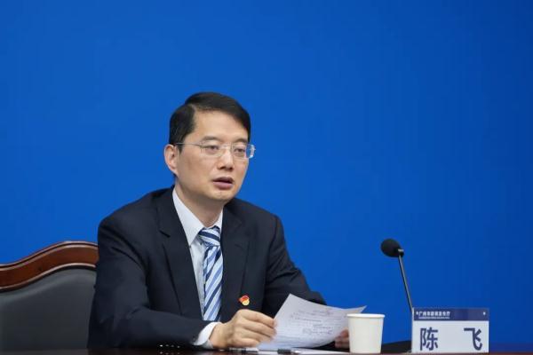 广州工商局注册处处长周