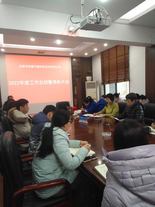 杭州德鑫有限公司怎么样