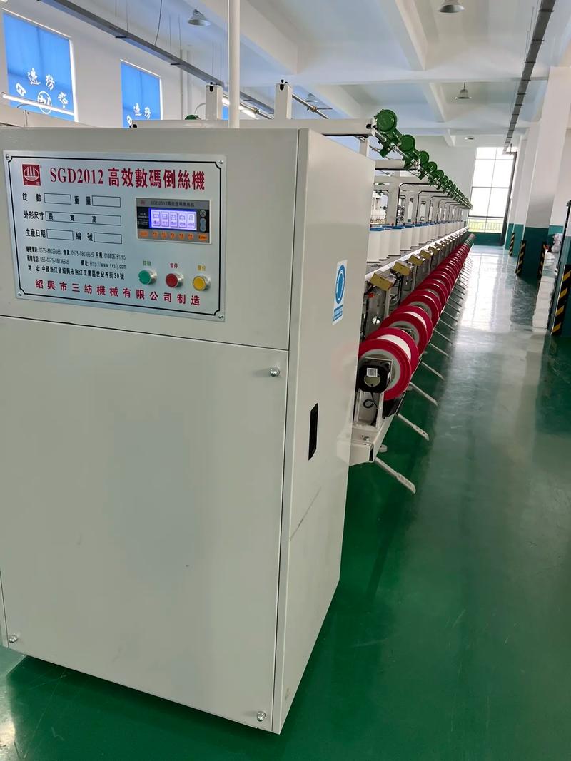 琦伟苏州纺织厂怎么样