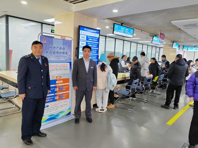 哈密地税局有哪些地税所