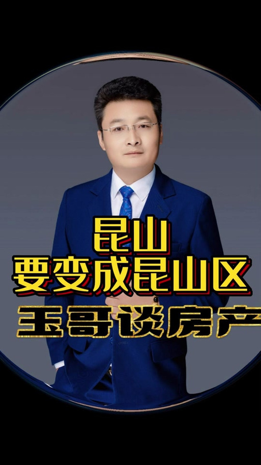 昆山六和铸造待遇怎么样