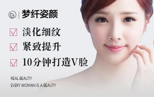 纤资颜化妆品怎么样