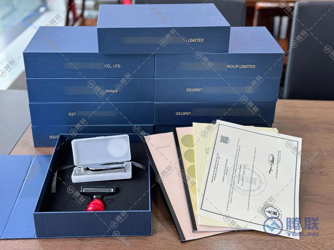 注册bvi商标价格