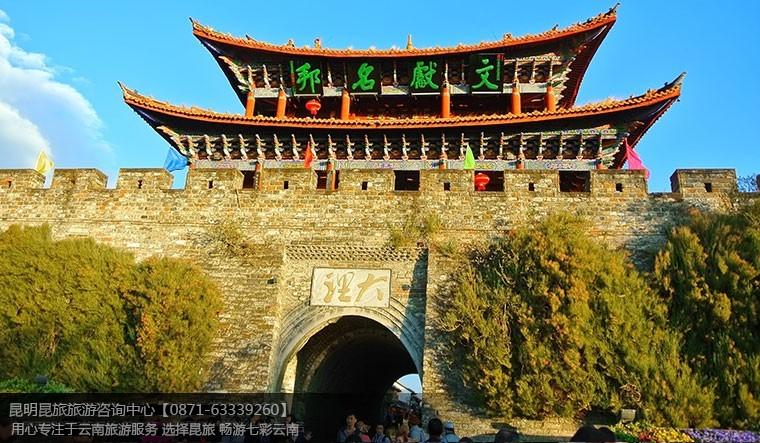 昆明义云天旅行社怎么样