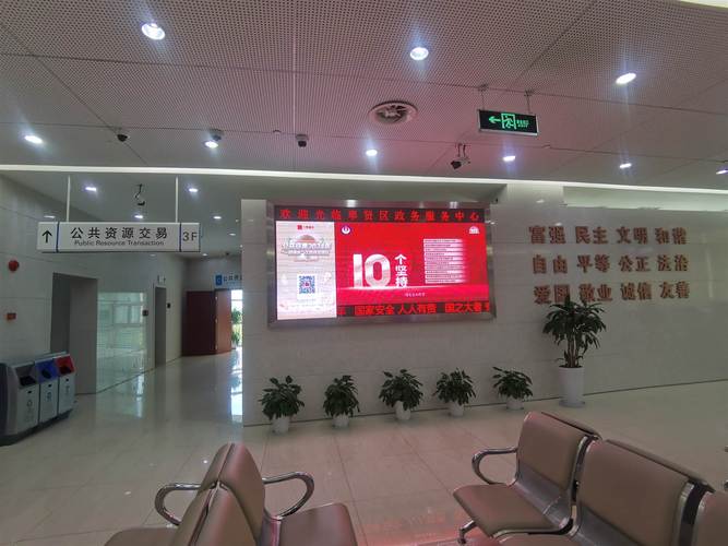 工商注册地一般是在哪里