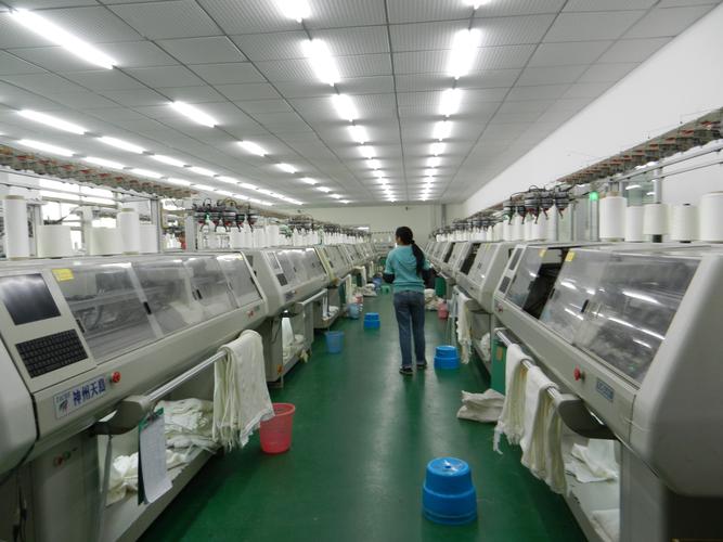 丽远针织有限公司怎么样