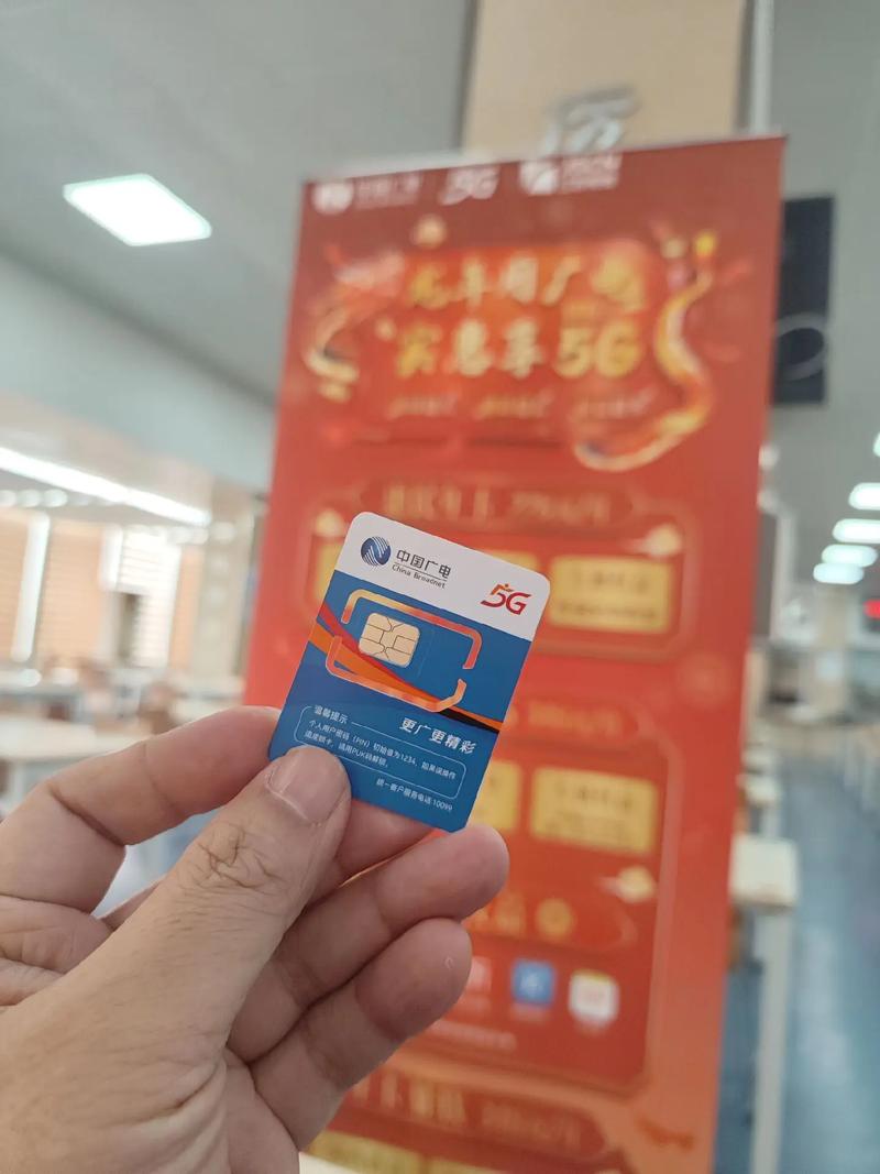 云南广电网络宽带怎么样