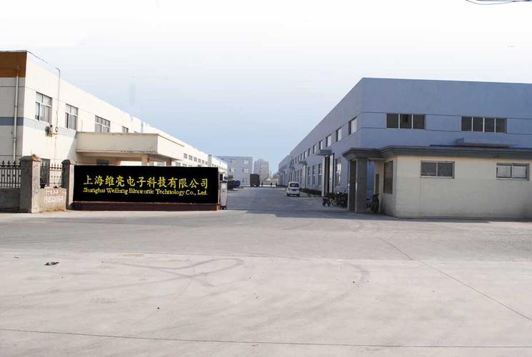 上海云贝网络科技怎么样
