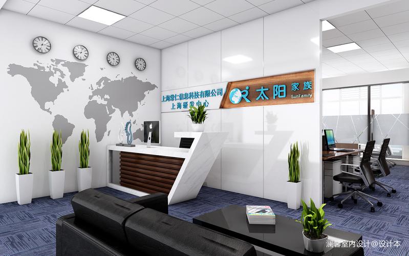 上海云贝网络科技怎么样