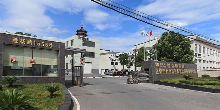 江阴万事兴怎么样
