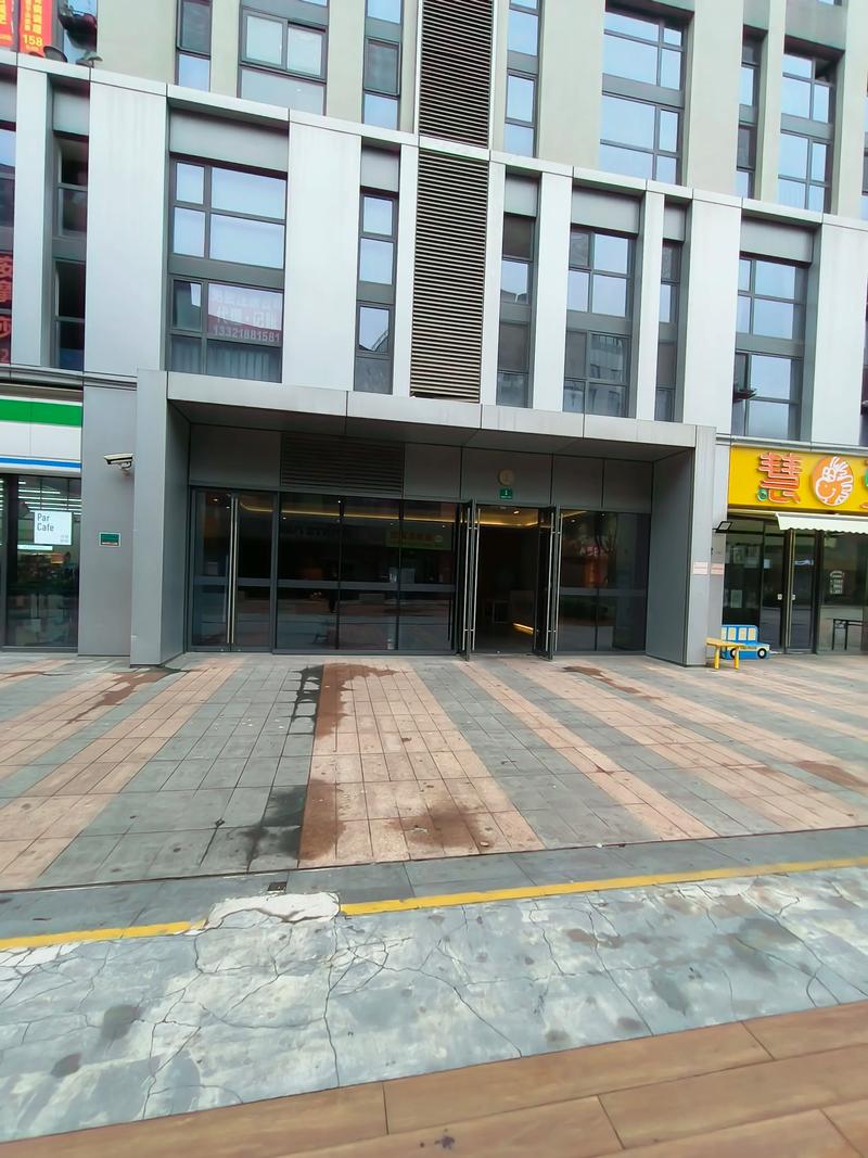 上海注册公司经营地