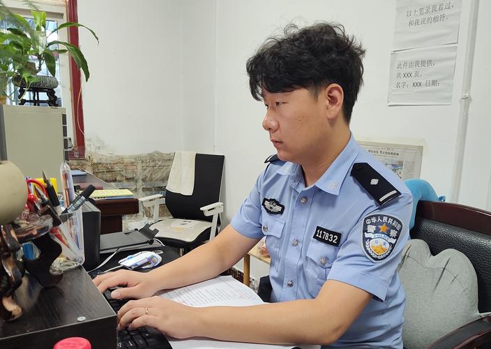 瀍河地税局分局有哪些