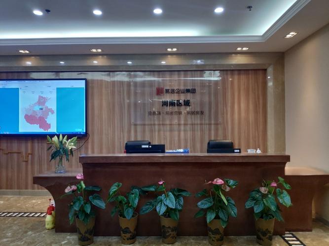 河南易居房地产怎么样