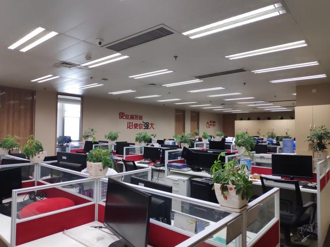 河南易居房地产怎么样