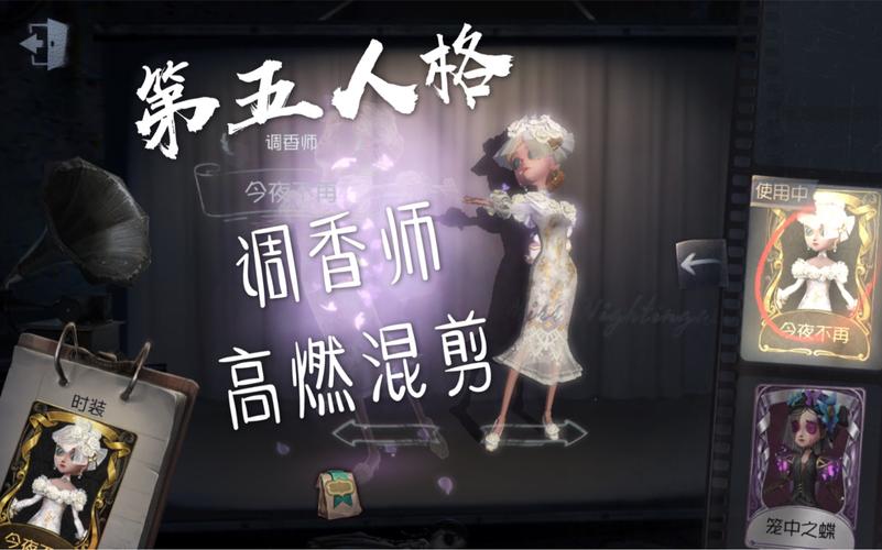 香拉薇拉的衣服怎么样
