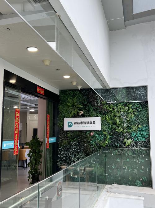 德科信息外包公司怎么样