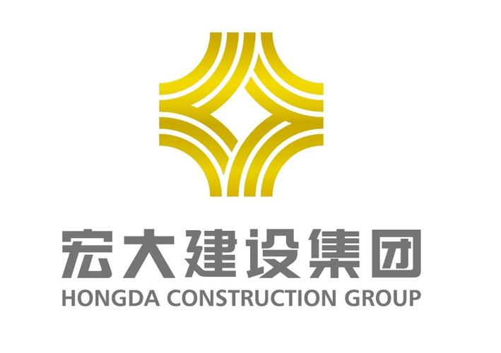 江苏宏大建设公司怎么样
