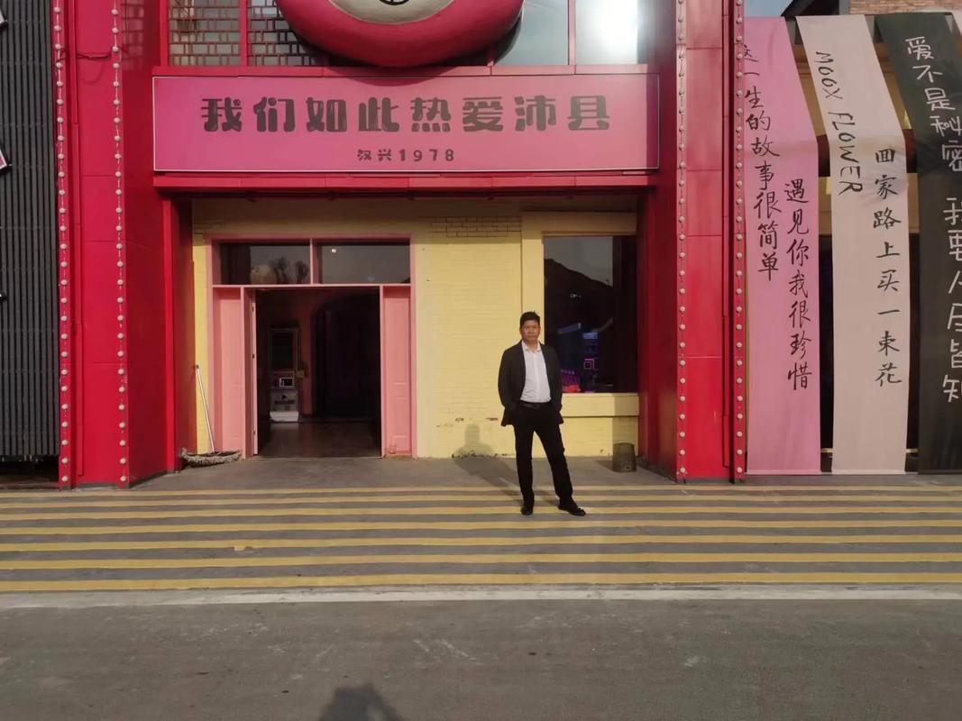 永城汉兴广告公司怎么样