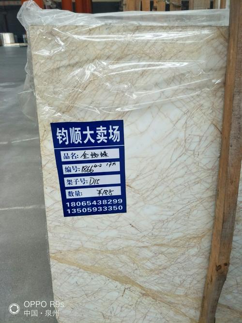 香港钧顺有限公司怎么样